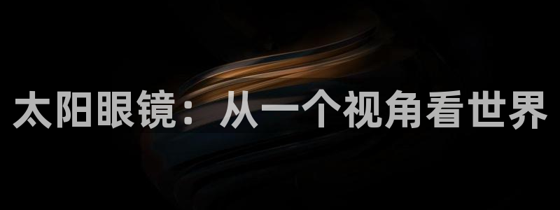 新宝5下载测试