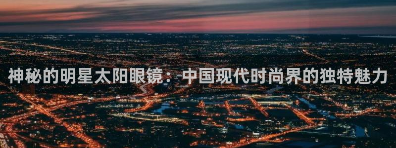 新宝5为啥开