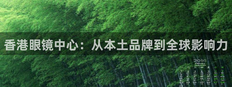新宝5娱乐注册