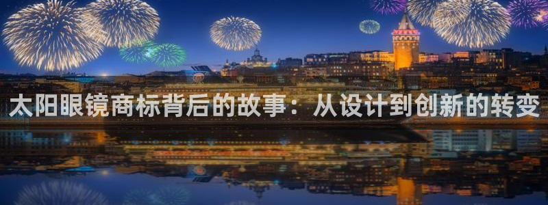 新宝5娱乐平台