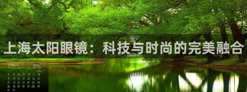 新宝5娱乐学