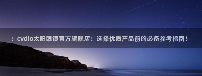 新宝h2O5O5O