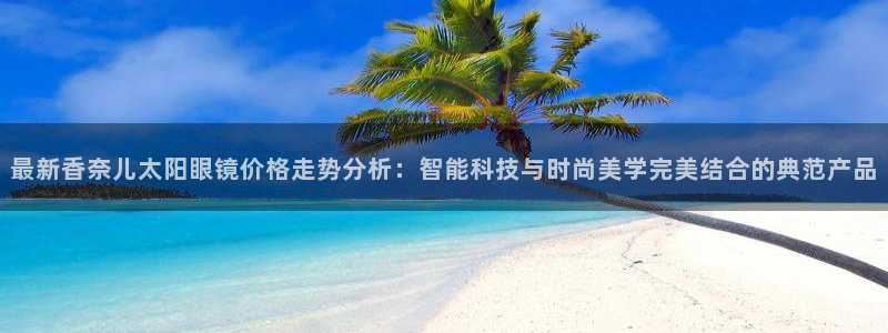 新宝5娱乐学