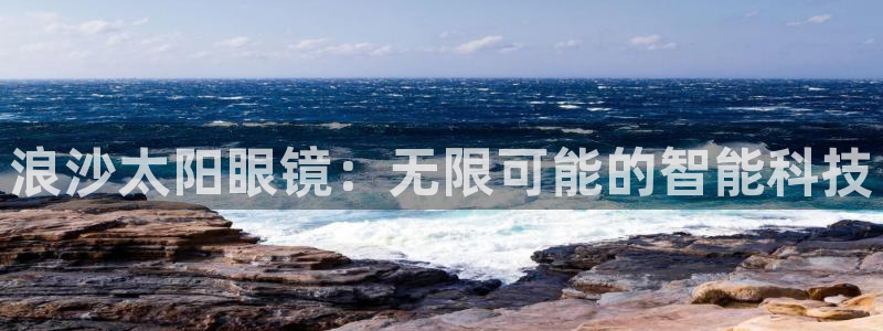 新宝5浗维33 300