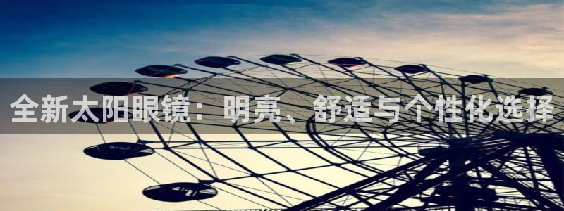 有人知道新宝5么