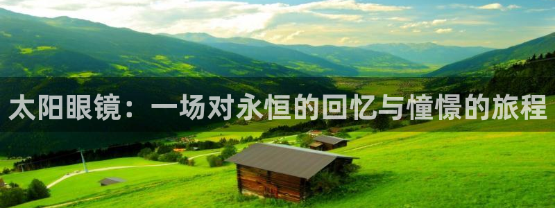 新宝j2O5O5O