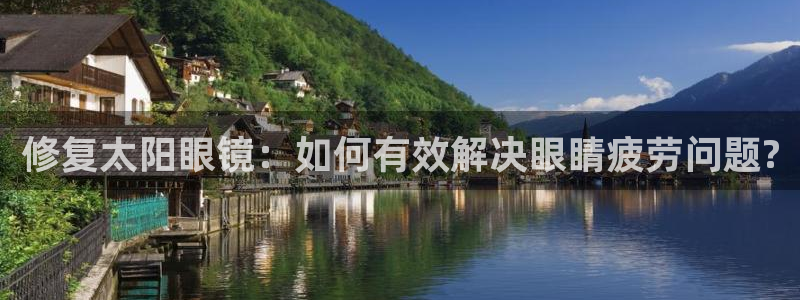 新宝5下载测试