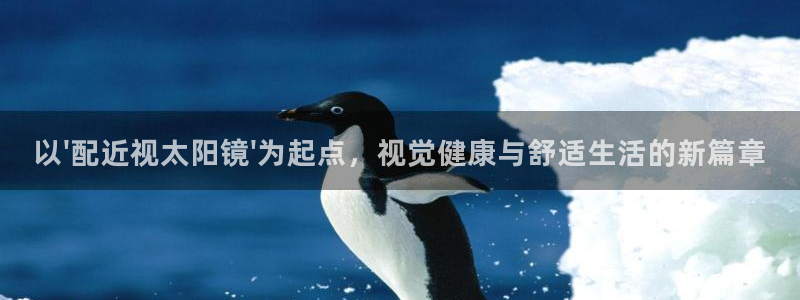 新宝5 - 测速登陆