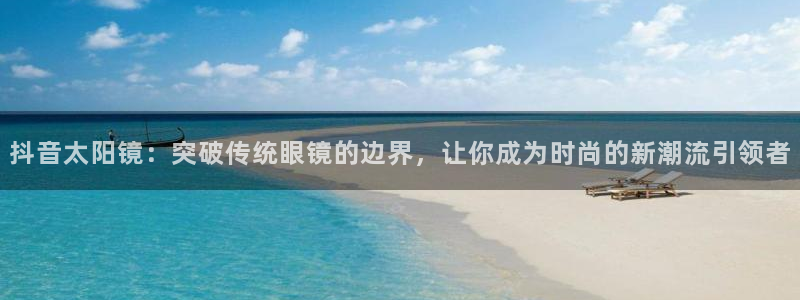 新宝5直属