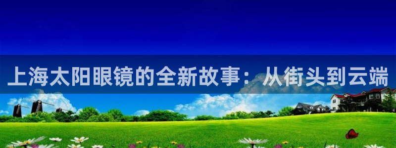 新宝5测速下载