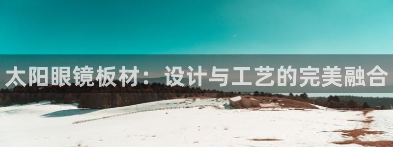 新宝5娱乐平台