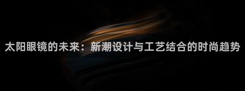 新宝5怎么下载到桌面
