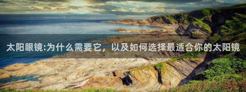 新宝5彩票是正规平台吗