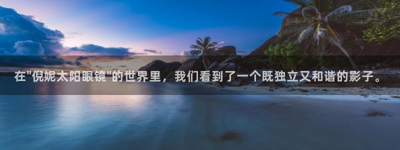 新宝5球维33 300
