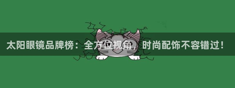 新宝5平台登陆