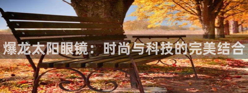 新宝5开户